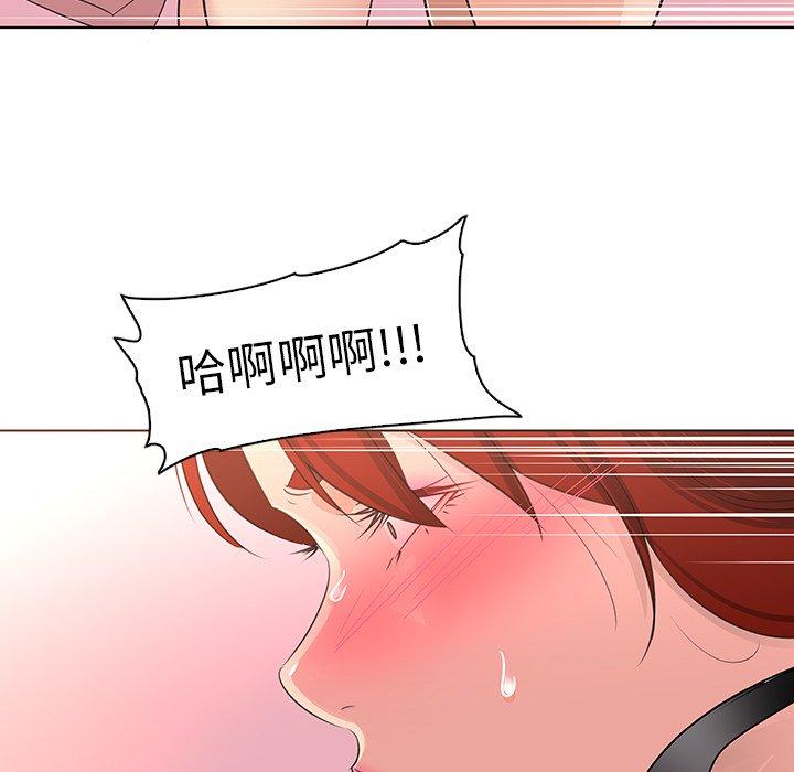 87.jpg