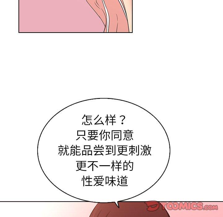 112.jpg