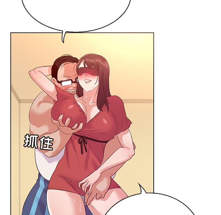 79.jpg