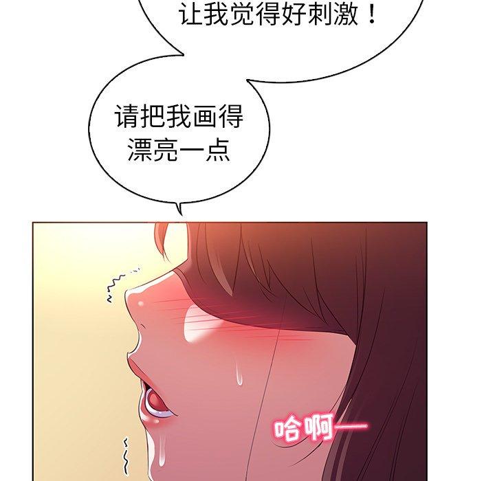 85.jpg