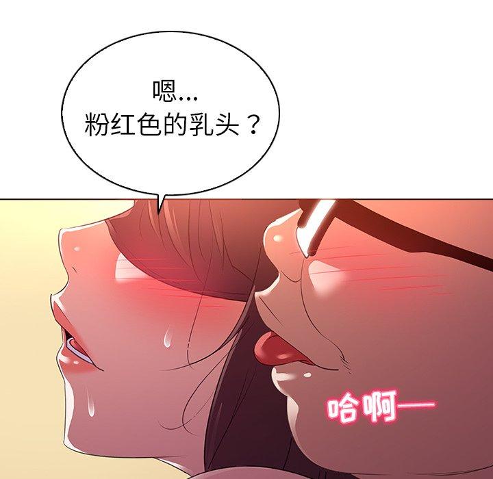 91.jpg