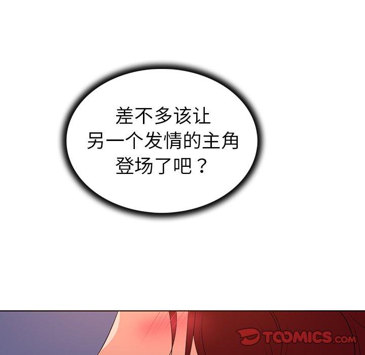 110.jpg