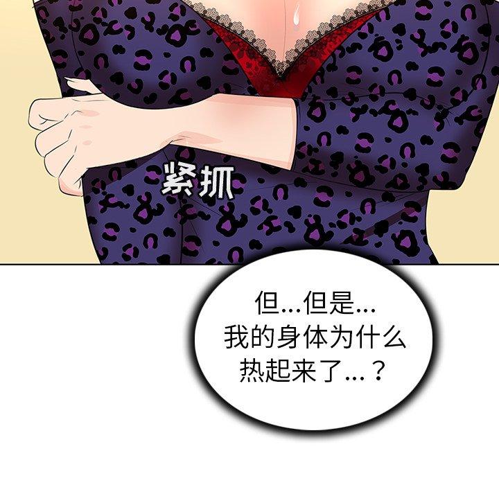 67.jpg