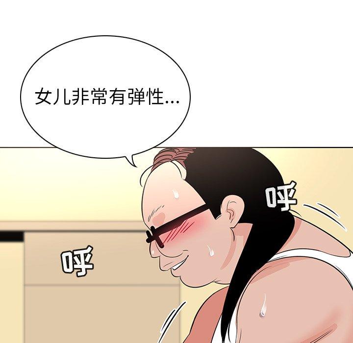 96.jpg