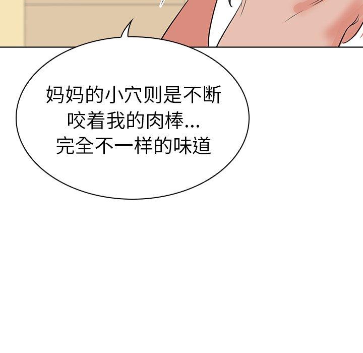 97.jpg