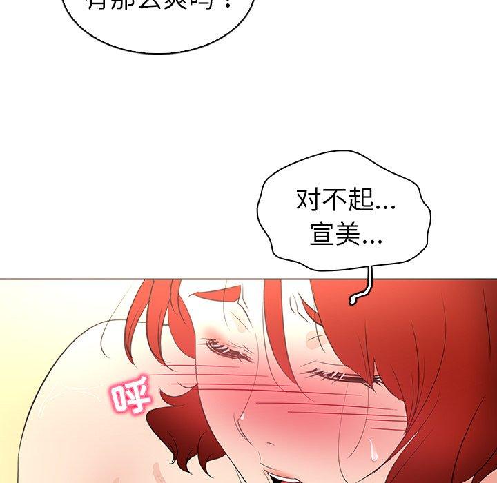 99.jpg