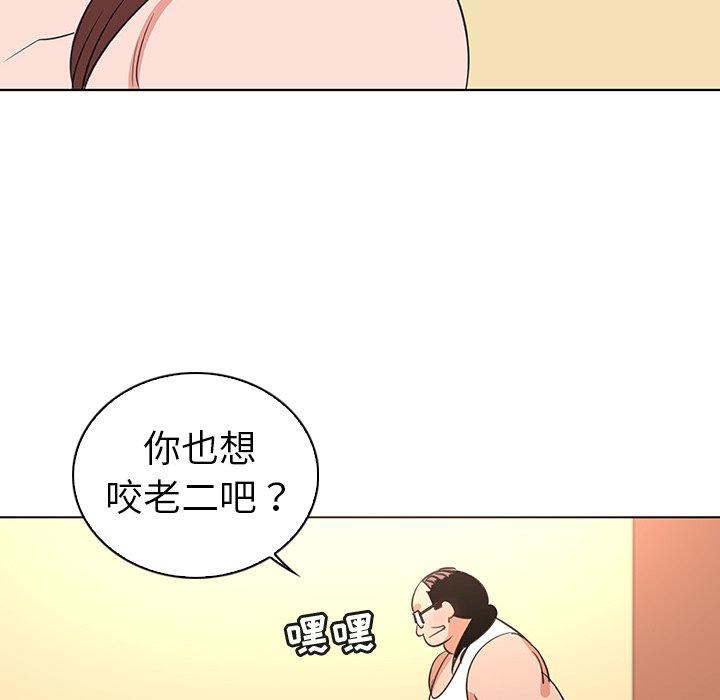 76.jpg