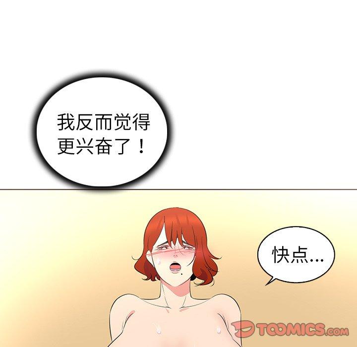 91.jpg