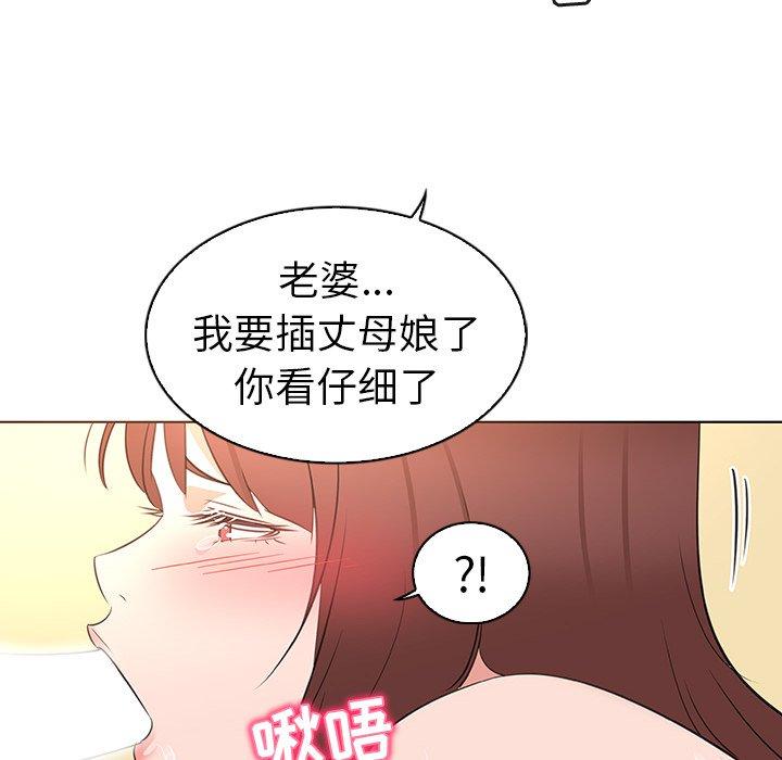 96.jpg