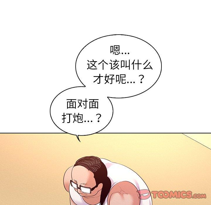 55.jpg