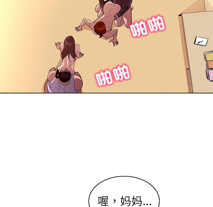 61.jpg