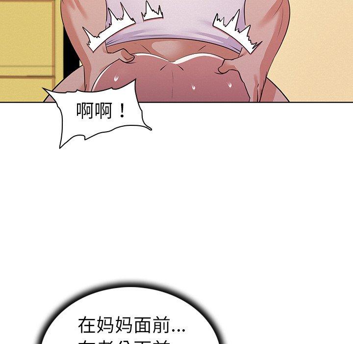 66.jpg