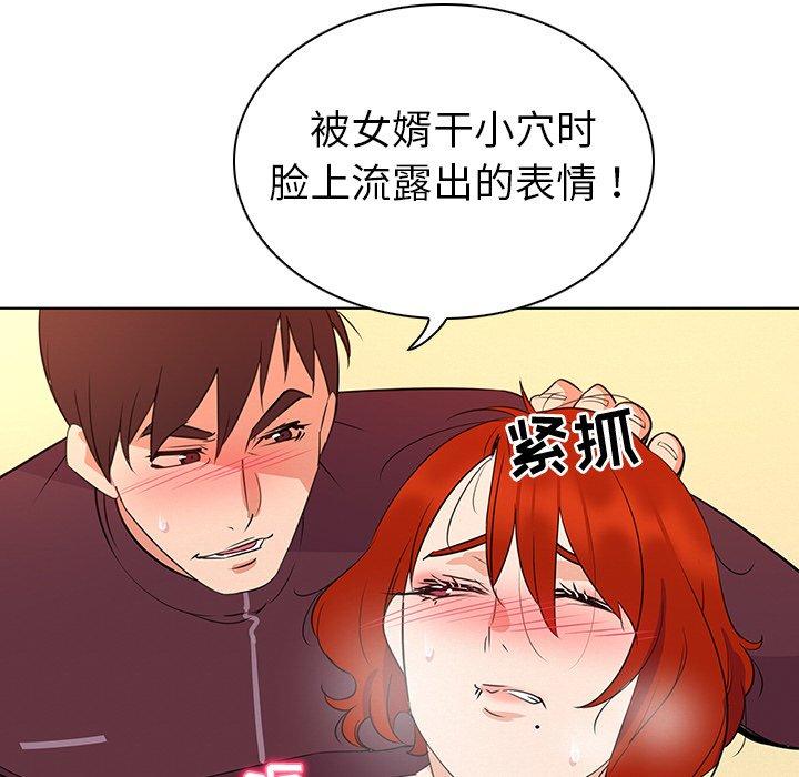 76.jpg