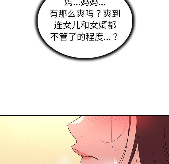 81.jpg