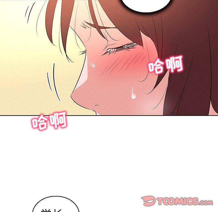 87.jpg