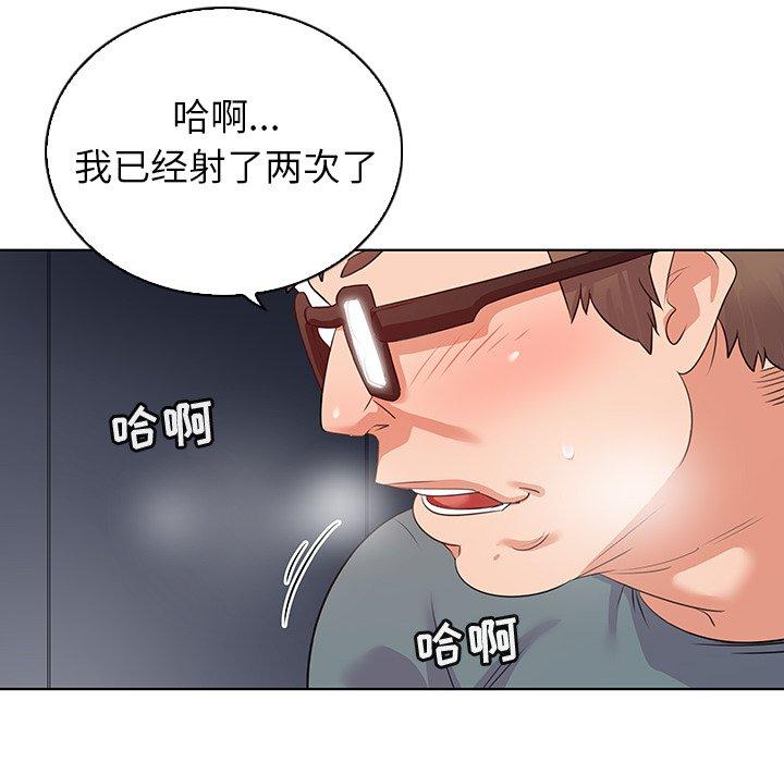 97.jpg