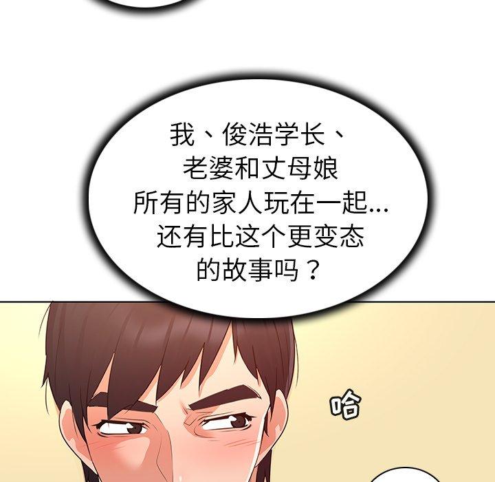 104.jpg
