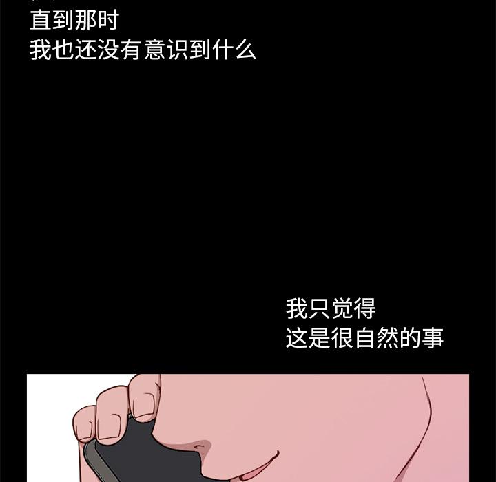 81.jpg