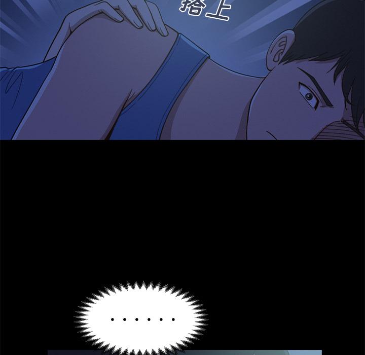 160.jpg