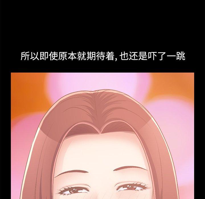 261.jpg