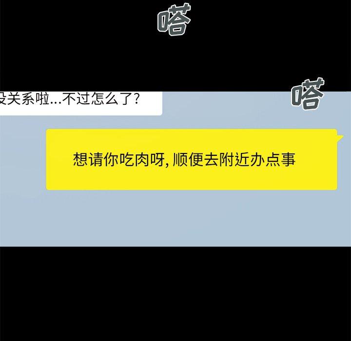 78.jpg