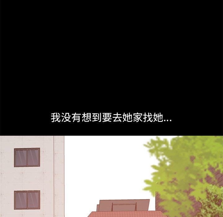 88.jpg