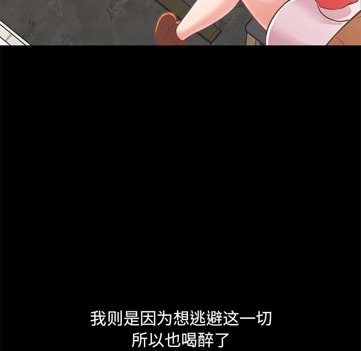 233.jpg
