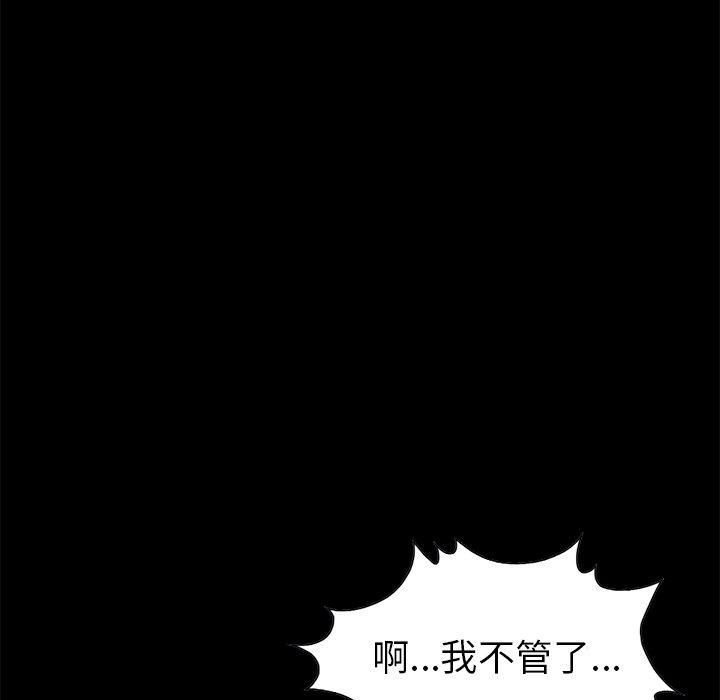 87.jpg