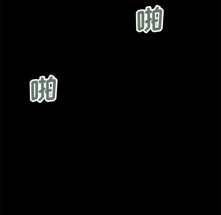 119.jpg