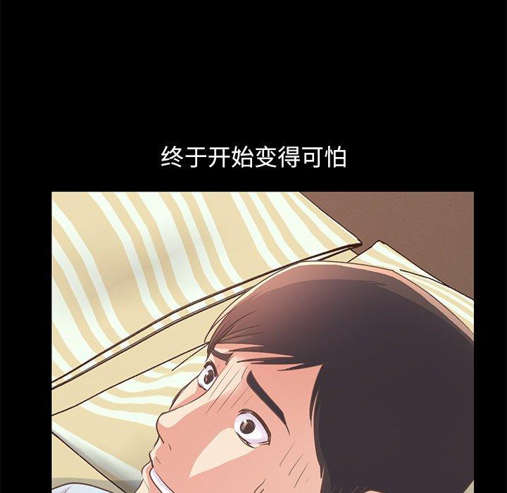 192.jpg