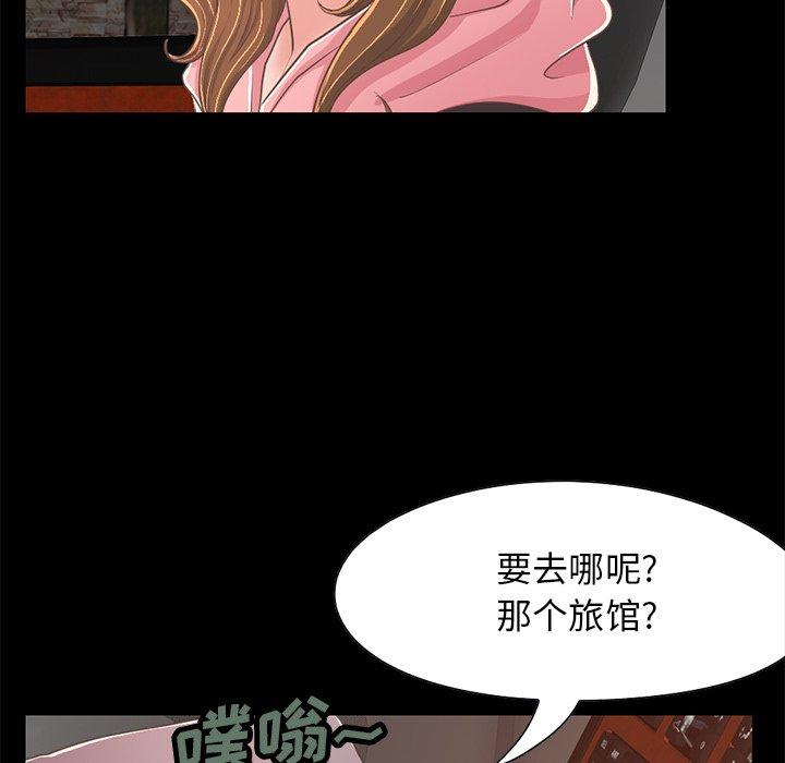 94.jpg