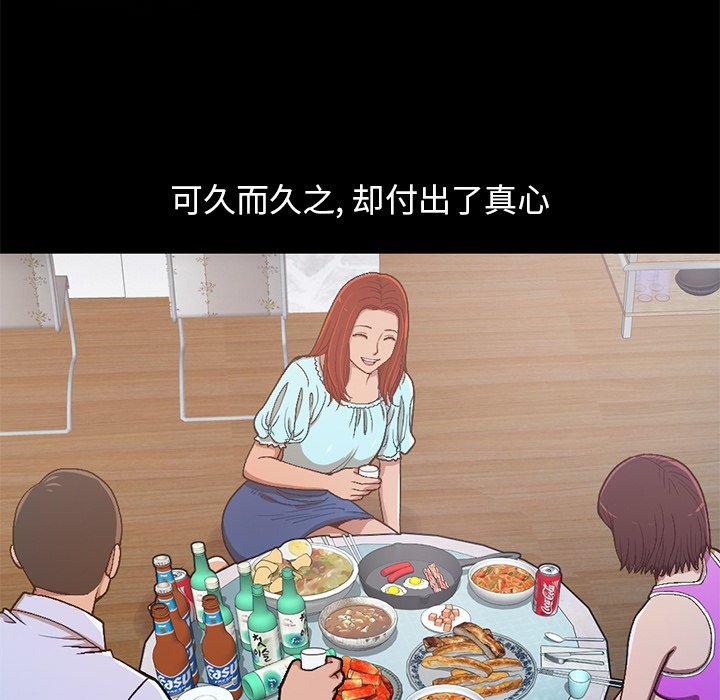 233.jpg