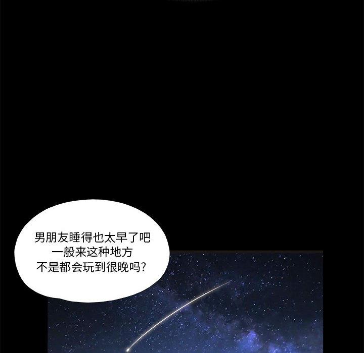 97.jpg