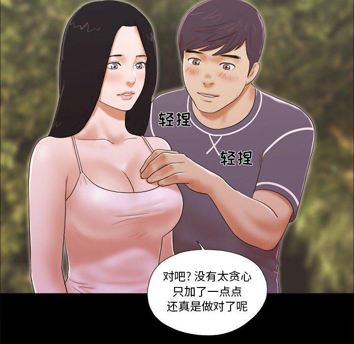 48.jpg
