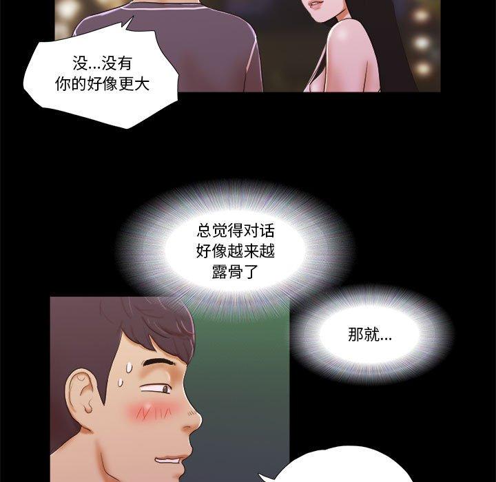 54.jpg