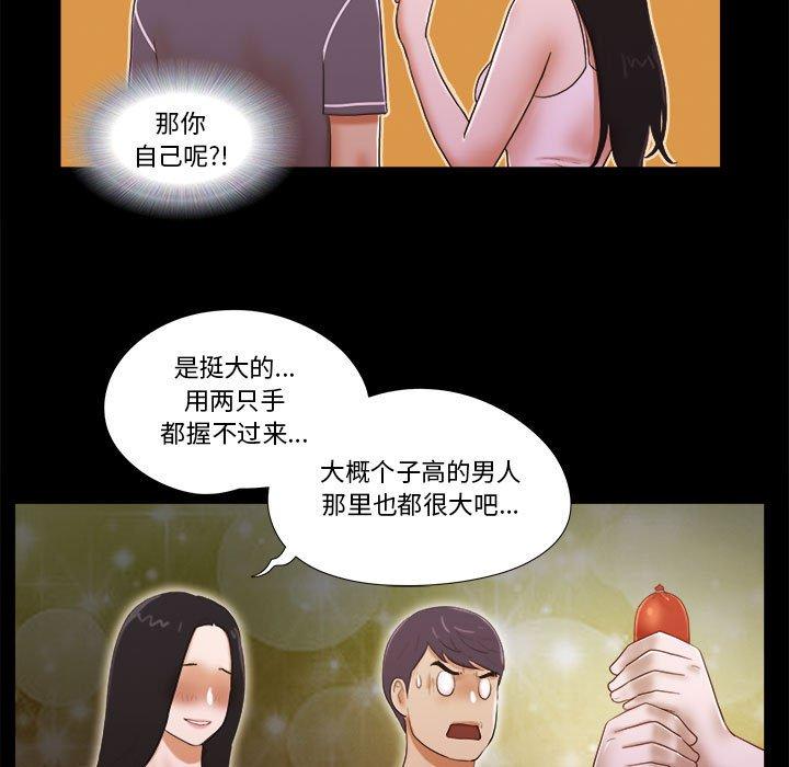 56.jpg