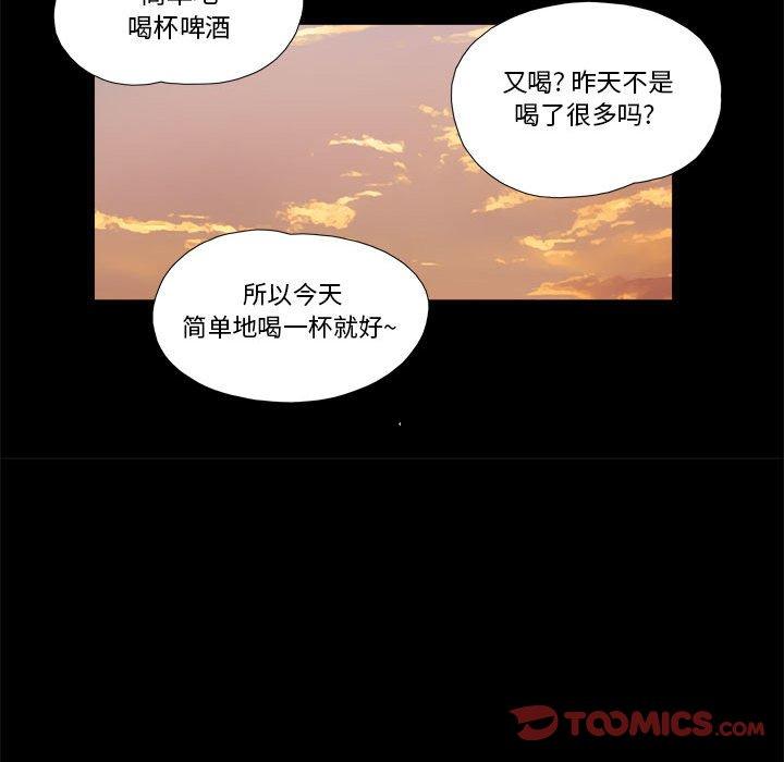 81.jpg