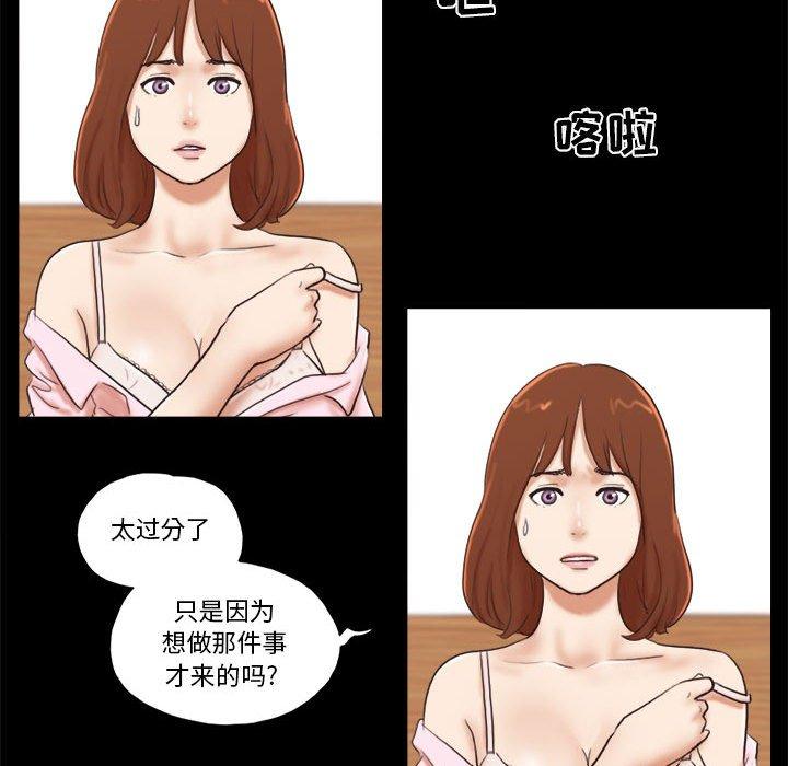 89.jpg