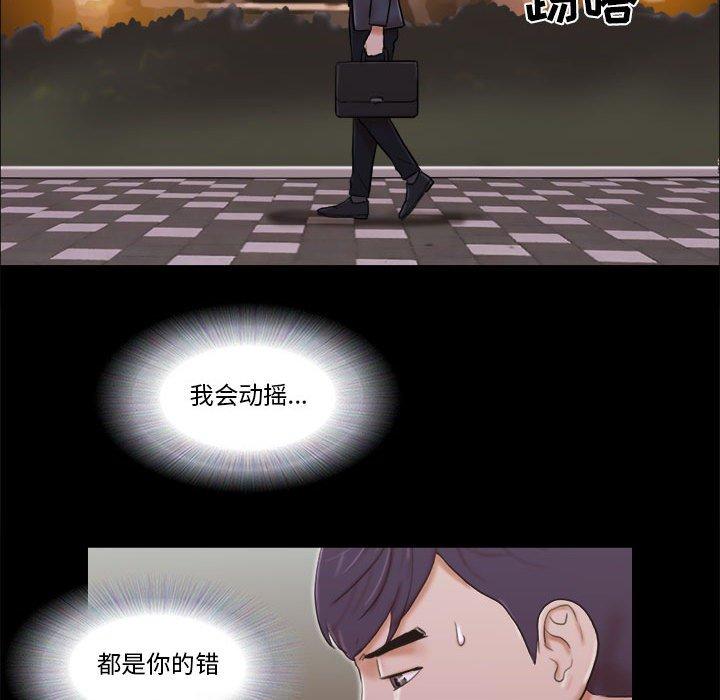 91.jpg