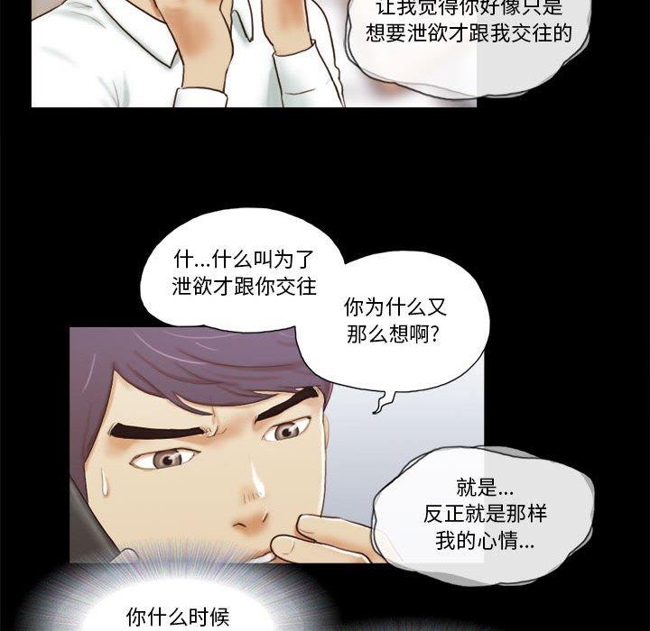 78.jpg