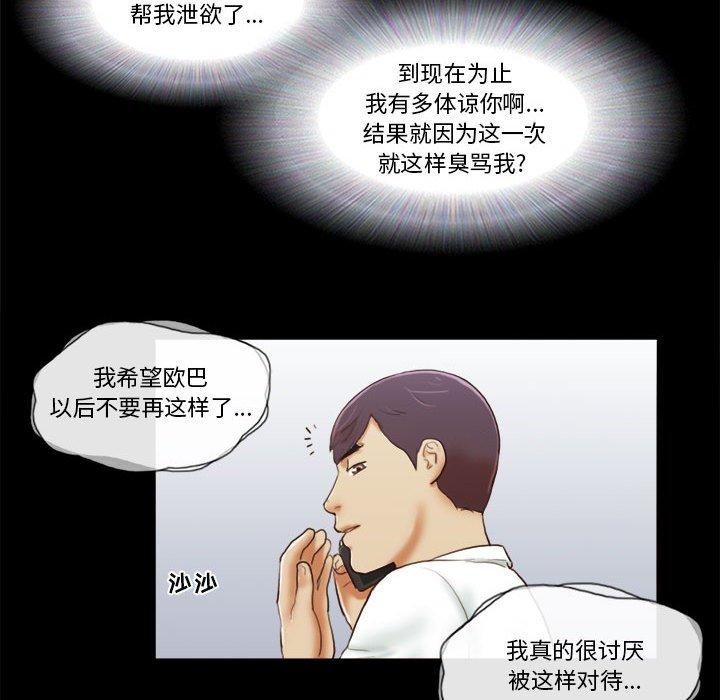 79.jpg