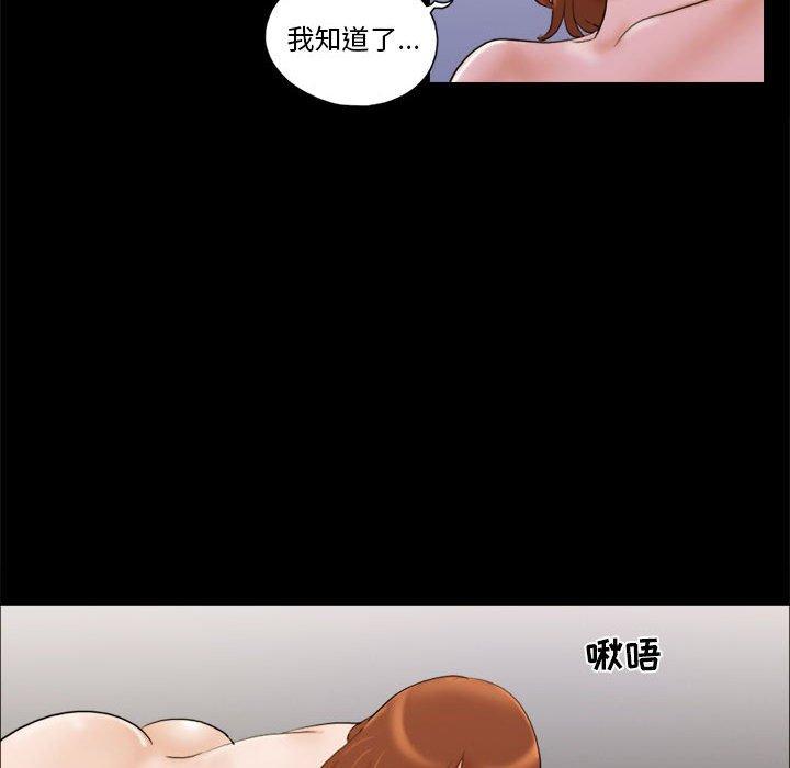 54.jpg
