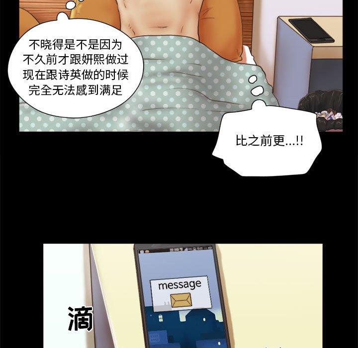 80.jpg