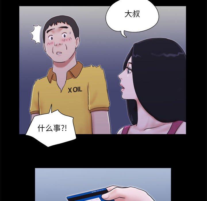 54.jpg