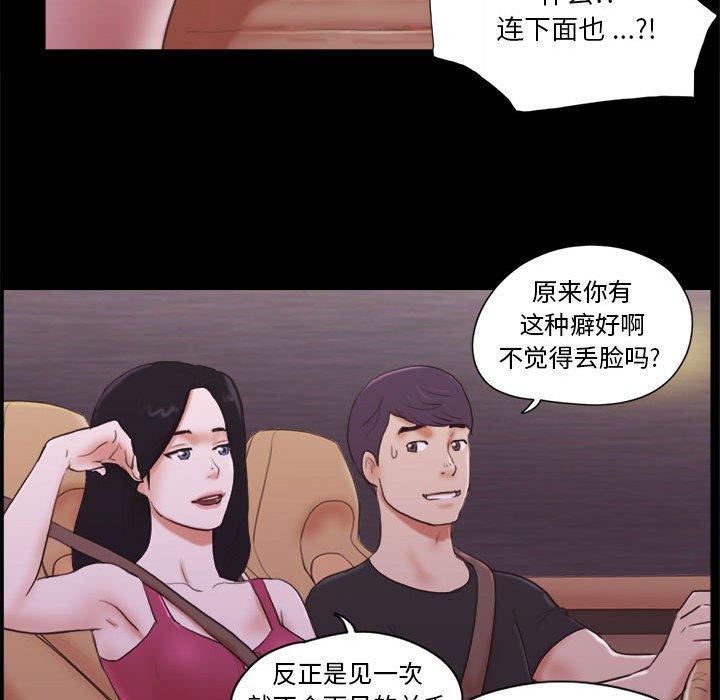 68.jpg