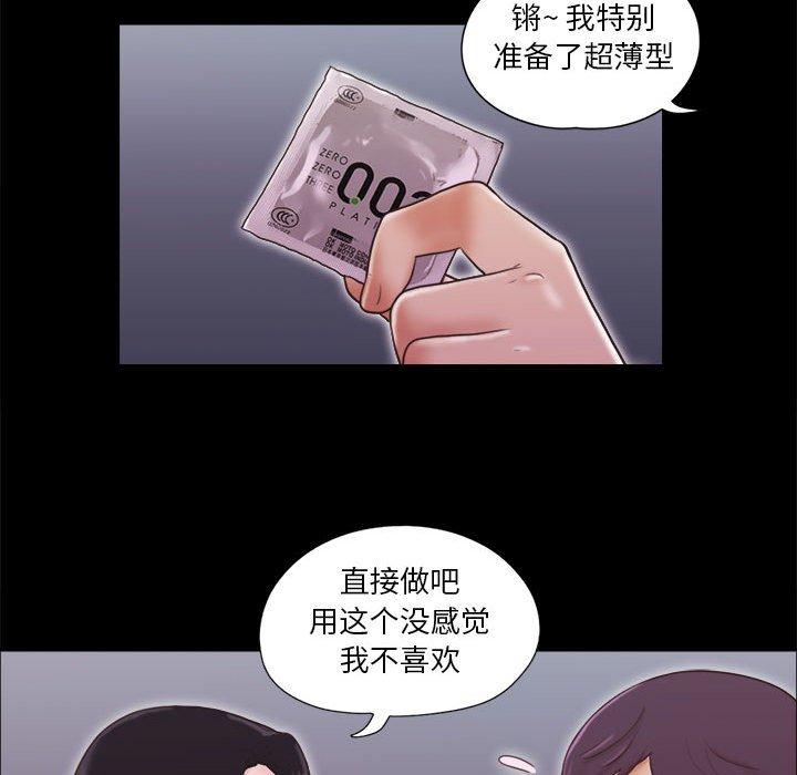77.jpg