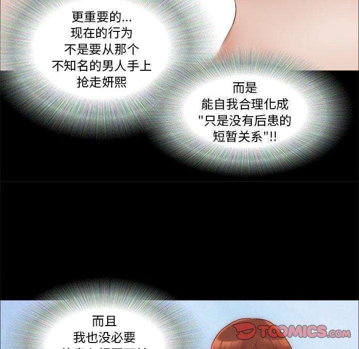 87.jpg
