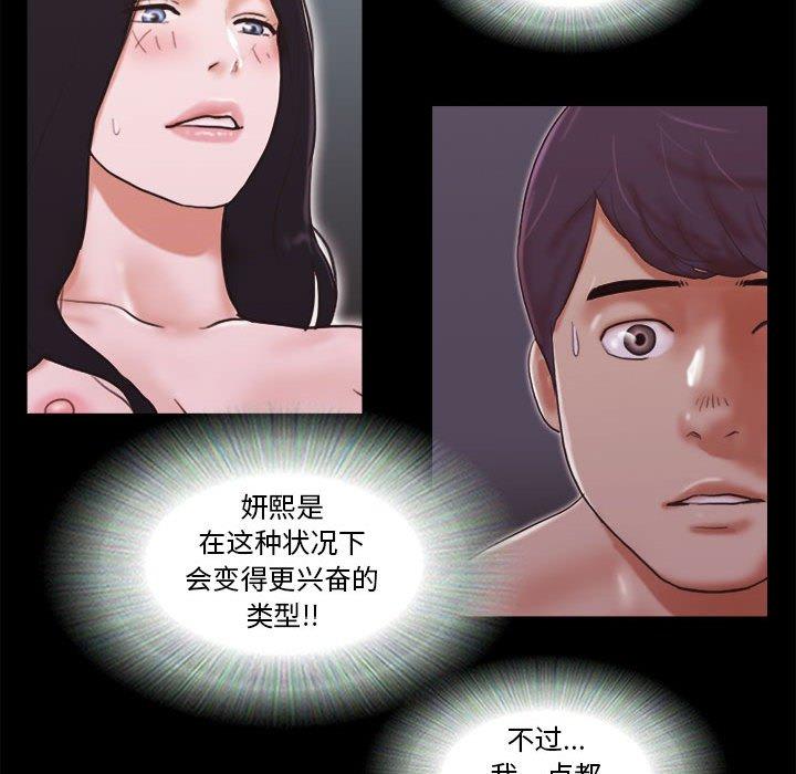 106.jpg