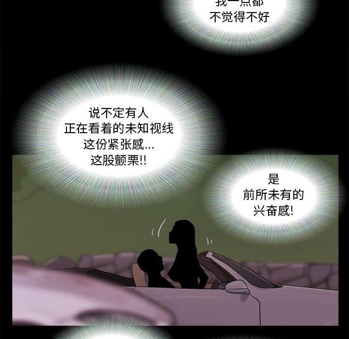 107.jpg