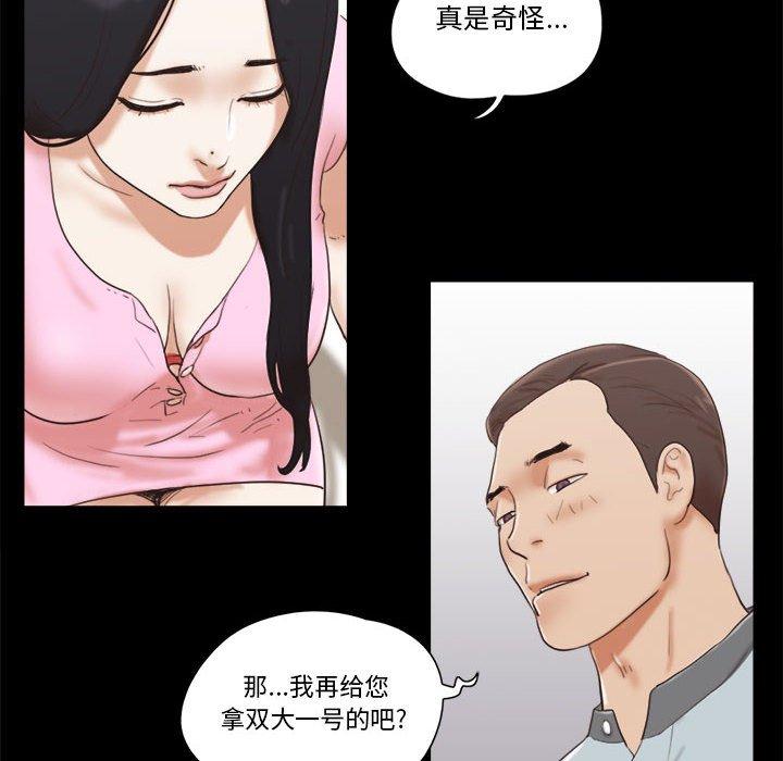 59.jpg